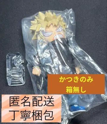 제일복권 나의 히어로 아카데미아 카츠키 피규어