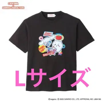 치이카와 x 산리오 캐릭터즈 슈퍼마켓 T셔츠 L 사이즈