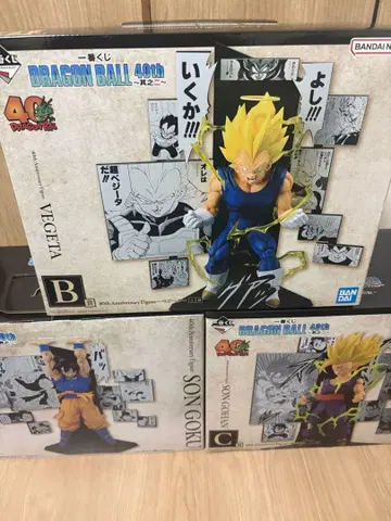 제일복권 DRAGON BALL 40th ~그 두 번째~ A B C상 세트