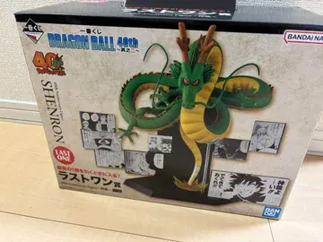 제일복권 드래곤볼 40th 제2탄 라스트 원+덤 포함