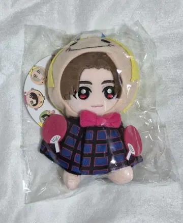 Hey! Say! JUMP 야마다 료스케 봉제 인형