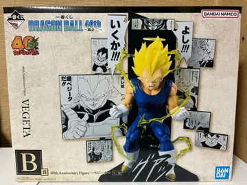 제일복권 DRAGON BALL 40th ~그 두 번째~ B상 베지터