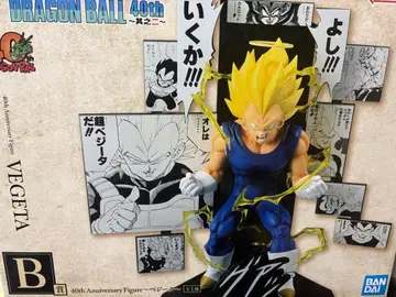 제일복권 드래곤볼 40th 그 두 번째 B상 베지터 피규어