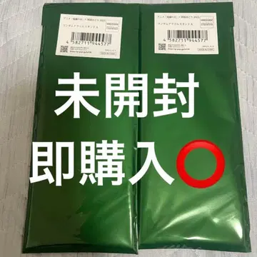 귀멸의 칼날 아와오도리 아와오도리 랜덤 아크릴 스탠드 A 아크스타 세트