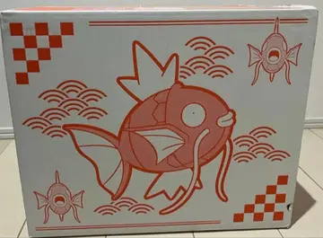 미개봉 새상품 피카피카 박스 2026년 버전