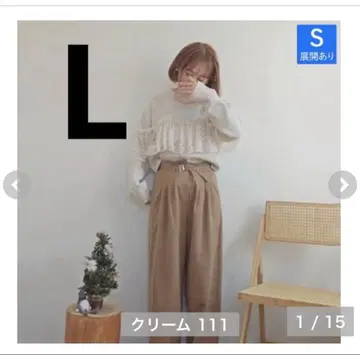 시마무라 yuu 레이스 도킹 니트 풀오버 크림 L 사이즈