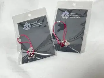 익명 배송/우타프리 Spcial Anniversary 머리끈 란마루