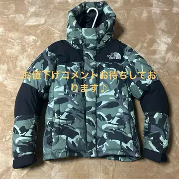 THE NORTH FACE 발트로 라이트 자켓 카모 무늬