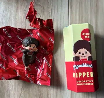 히퍼스 몽치치 남아