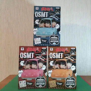 오소마츠 6쌍둥이 피규어 3개 세트