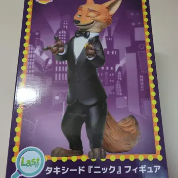 해피 복권 [주토피아 2] Last상 턱시도 [닉] 피규어