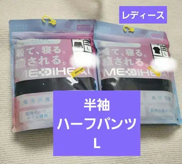 워크맨 메디힐 반팔 셔츠 & 하프 팬츠 블랙 L 새상품