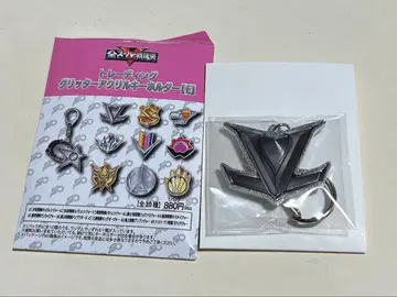 전 슈퍼 전대전 아크릴 키링 E 루팡레인저