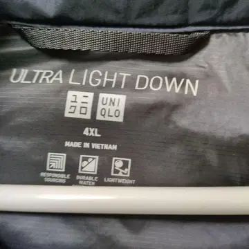 UNIQLO 울트라 라이트 다운 4XL 블랙