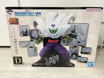 제일복권 DRAGON BALL 40th 그 두 번째 D상 피콜로 피규어