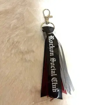 Rockon Social Club 백참