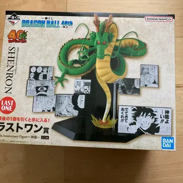 제일복권 DRAGON BALL 40th 그 두 번째 드래곤볼 라스트 원