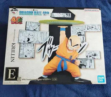 제일복권 드래곤볼 40th 그 두 번째 E상 크리링 피규어