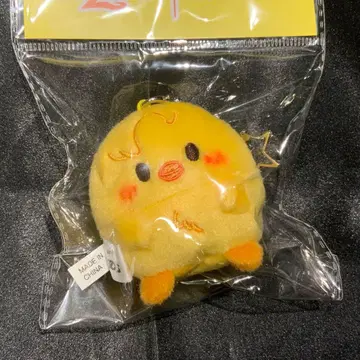 Straykids 스키즈 주토피아 ZOOTOPIA 키링 포가리