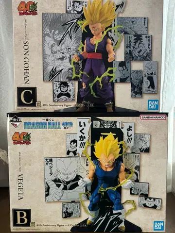 드래곤볼 제일복권 40th 그 두 번째 B상 C상 피규어