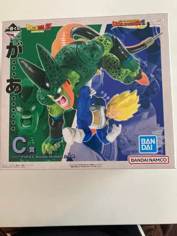 드래곤볼 Z 제일복권 베지터 VS 셀 C상 피규어