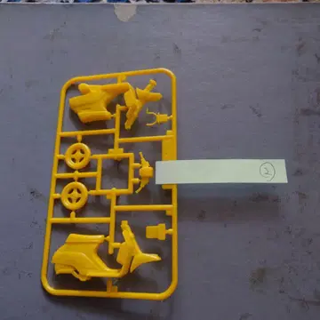 타미야제 스쿠터 옐로우 컬러 2