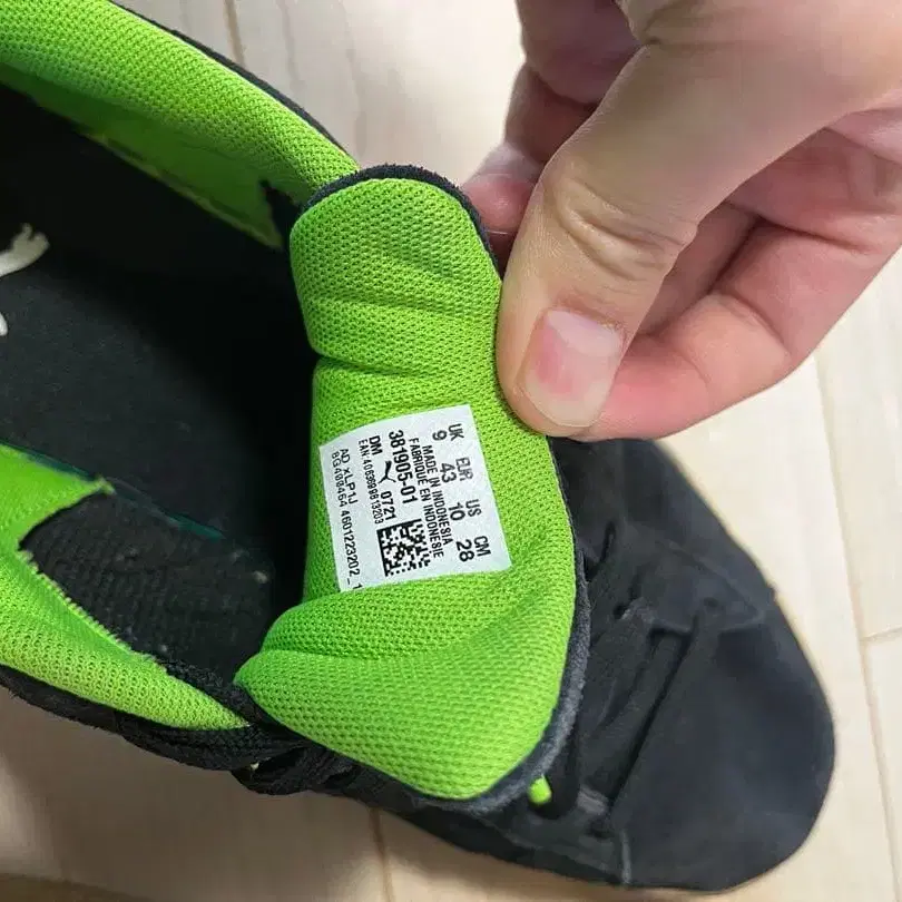 6번째 상품 이미지