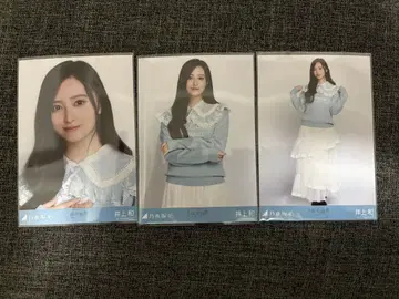 이노우에 나기사 노기자카46 카라 부착 코디 브로마이드 컴프