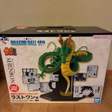 제일복권 DRAGON BALL 40th 그 두 번째 드래곤볼 라스트 원