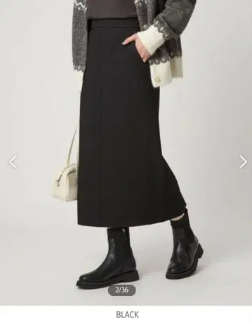 greenlabelrelaxing 올마이 우라키모 타이토 스커트