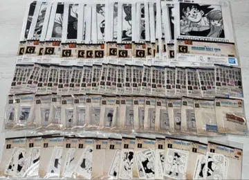 제일복권 드래곤볼 40th 그 두 번째 하위상 컴프