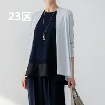 [ 최종 가격 ] 23구 멀티 기능 시어 숏 가디건 라이트 그레이 계열