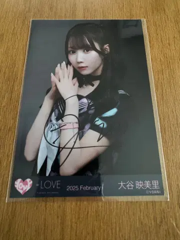 이코라부 오타니 에미리 이코노이조이 2024 브로마이드 친필 사인