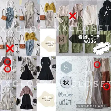 w351.336.354.267 장미.