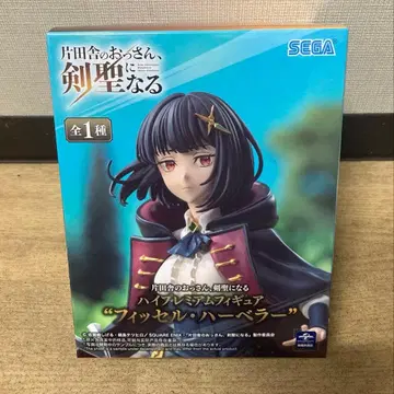 [ 최신작 ] 시골의 아저씨, 검호가 되다 피셀 하베러