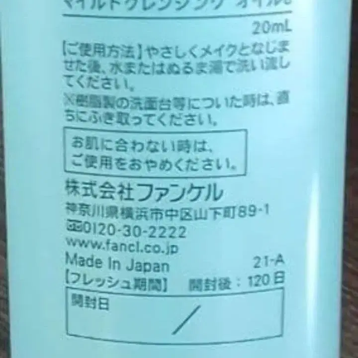 7번째 상품 이미지