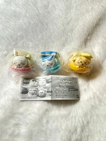 치이카와(먼작귀) 캐릭터 마카롱 3개 세트