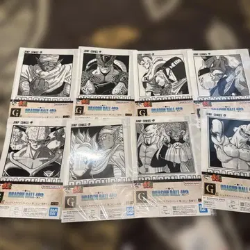 드래곤볼 제일복권