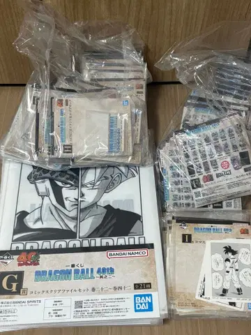 제일복권 드래곤볼 40th ~그 두 번째~ 하위상 컴프 세트
