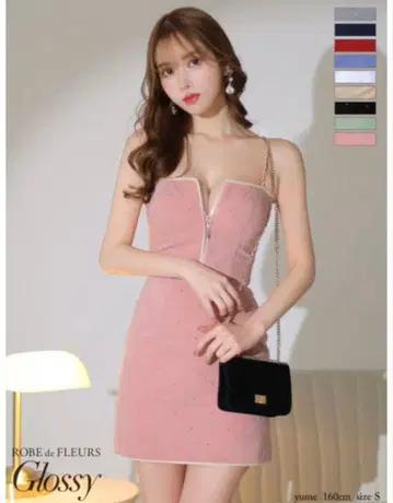 캬바쿠라 드레스