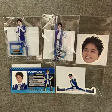 BALLISTIKBOYZ 히다카 류타 발리레인저 세트