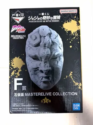 죠죠의 기묘한 모험 석가면 F상