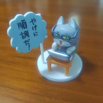 현장 고양이 피규어 3개 세트