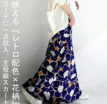 새상품급! antiqua 레트로 배색 x 꽃무늬 스커트