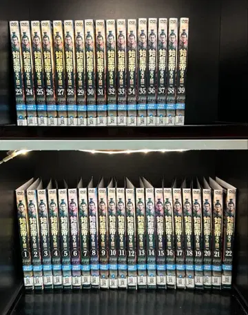 전권 시황제 천하통일 전 39권 렌탈업 DVD