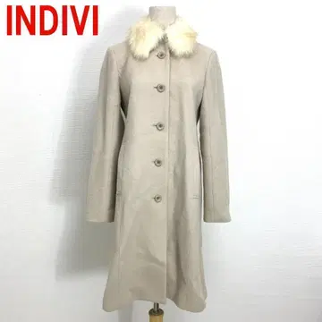 A1523 인디비 롱 코트 울 퍼 베이지 38
