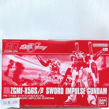seed destiny 건담 프라모델 hg 소드 임펄스 건담 미조립