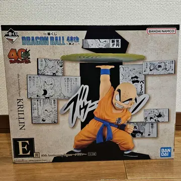 드래곤볼 제일복권 40th E상 당일 발송