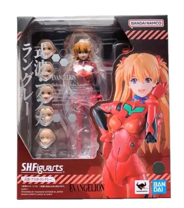 S.H. 피규아트 시키나미 아스카 랑그레이