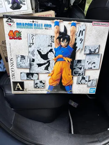 제일복권 DRAGON BALL 40th 그 두 번째 드래곤볼 A상 손오공